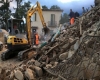 immagine articolo immagine articolo